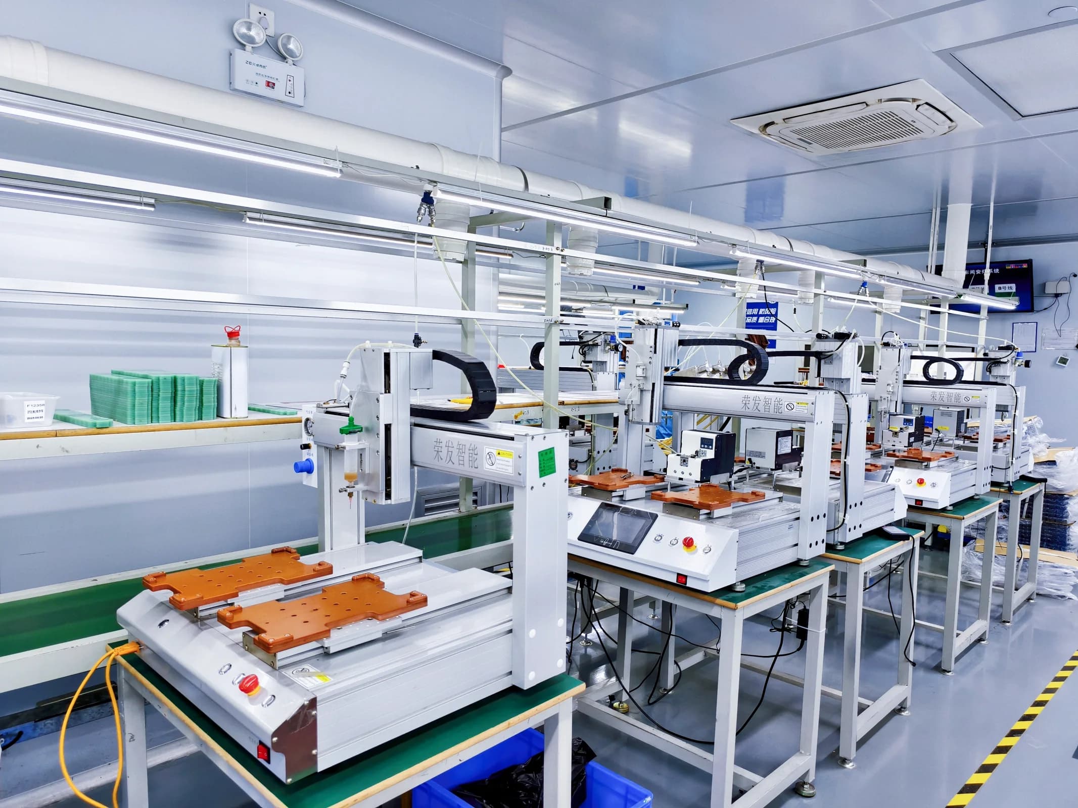 DZAT automated production workshop